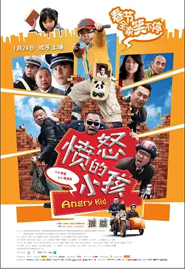 日本a口亚洲
