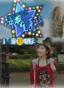 sihu影院永久在线影院